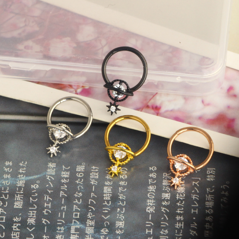 Septum Rings Planet Jewelry Su - đánh giá và giá Body Jewelry Surgical Steel
