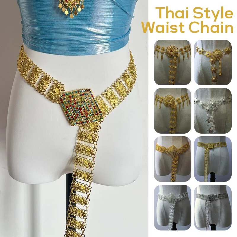 1PC Metal Thailand Waist Chain - đánh giá và giá Body Jewelry Outfit